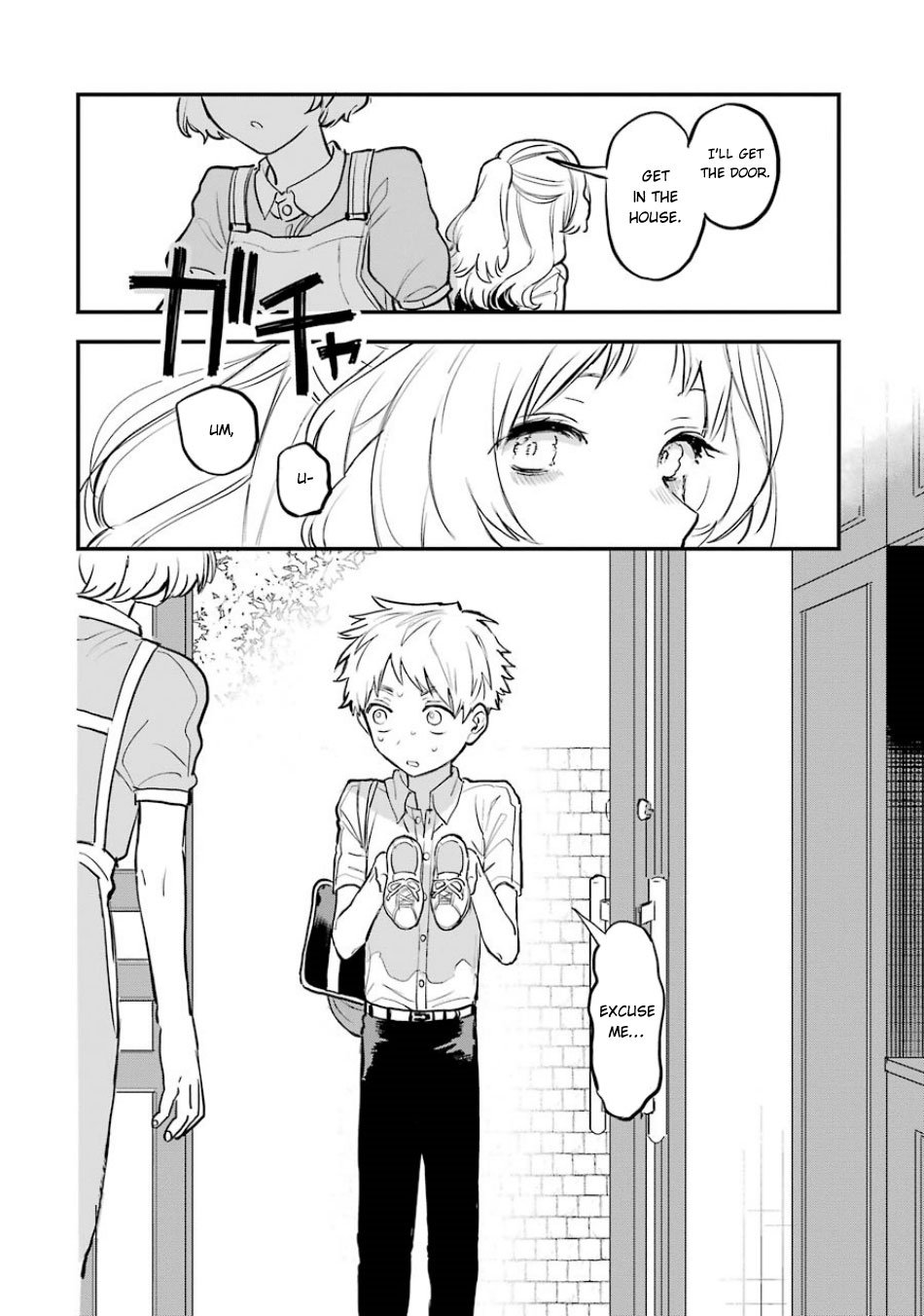 Sukinako ga Megane wo Wasureta chapter 62 page 17
