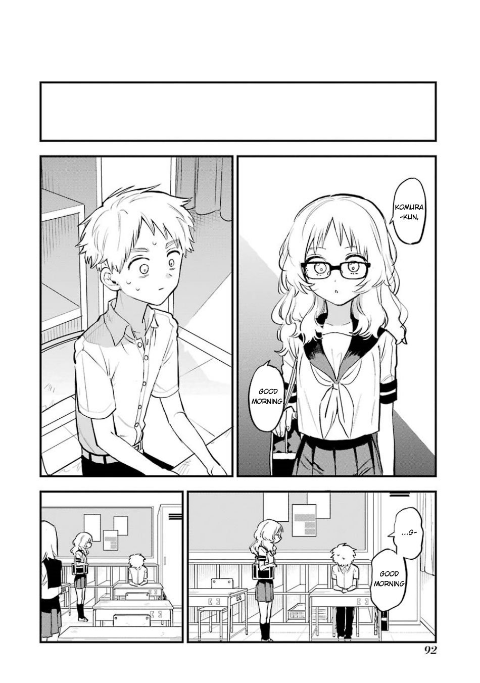 Sukinako ga Megane wo Wasureta chapter 62 page 21