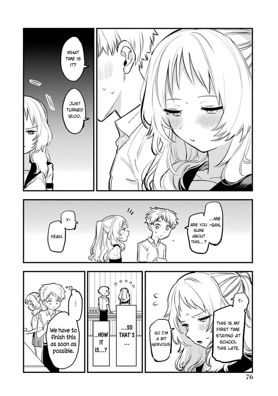 Sukinako ga Megane wo Wasureta chapter 62 page 6