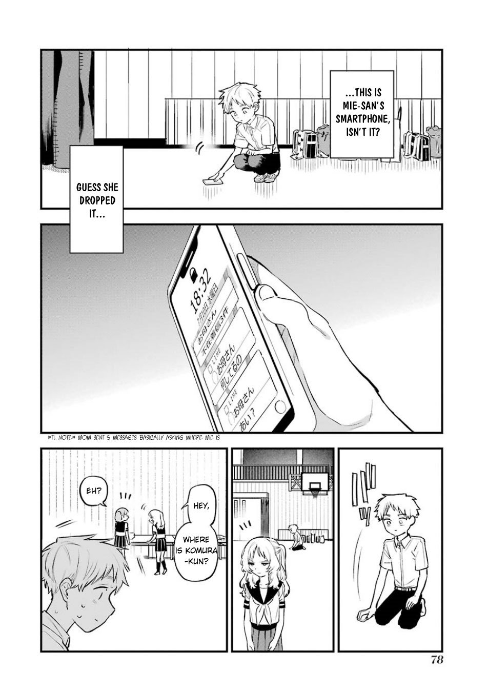 Sukinako ga Megane wo Wasureta chapter 62 page 7