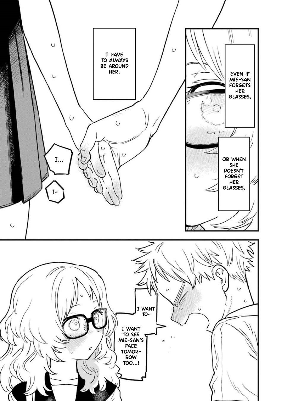 Sukinako ga Megane wo Wasureta chapter 68 page 14