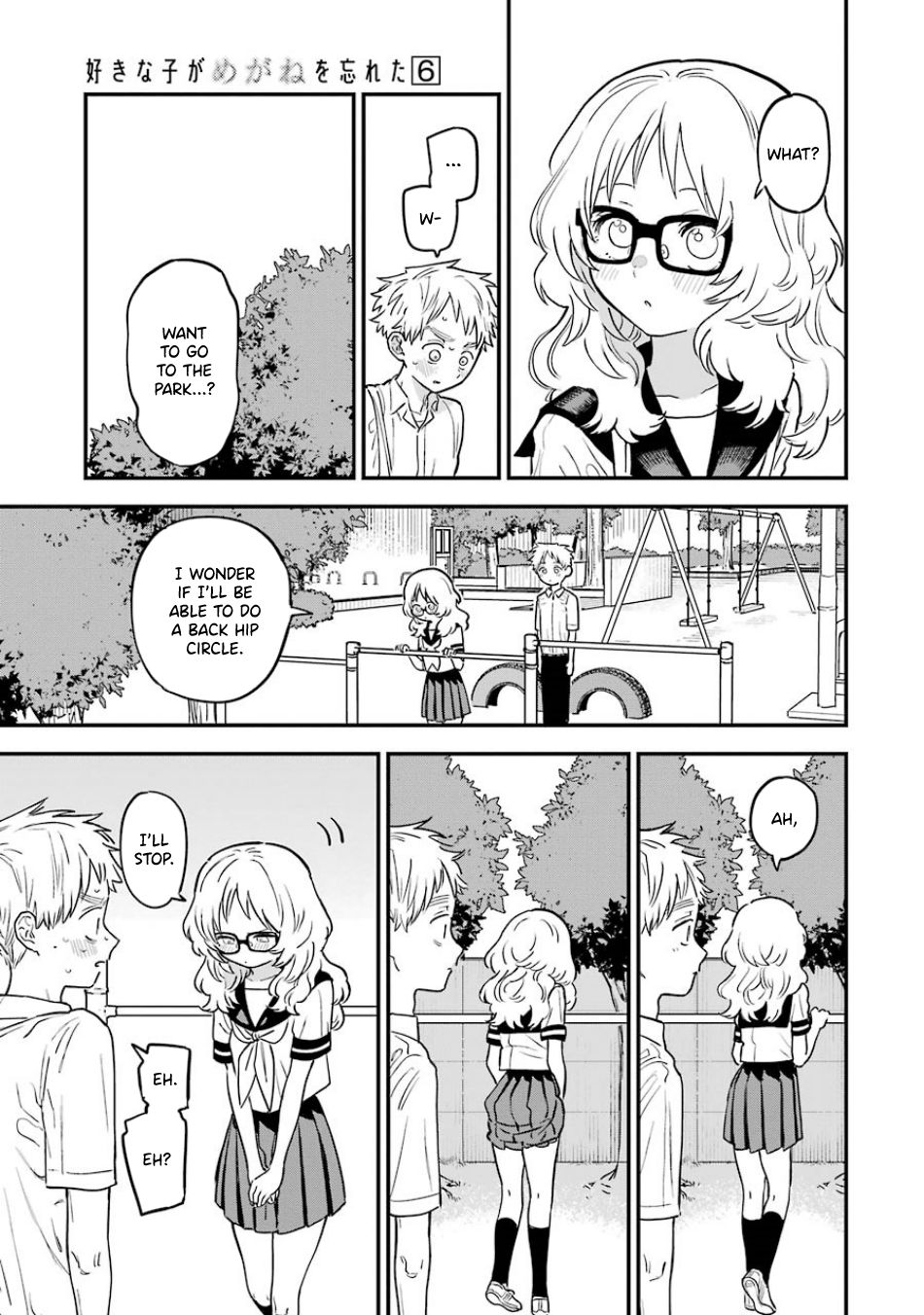 Sukinako ga Megane wo Wasureta chapter 68 page 4