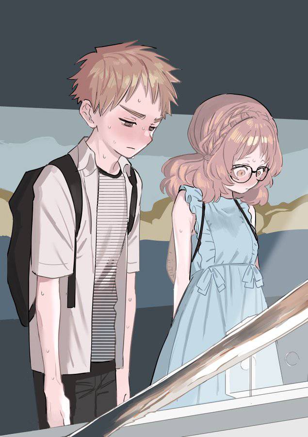 Sukinako ga Megane wo Wasureta chapter 72 page 18