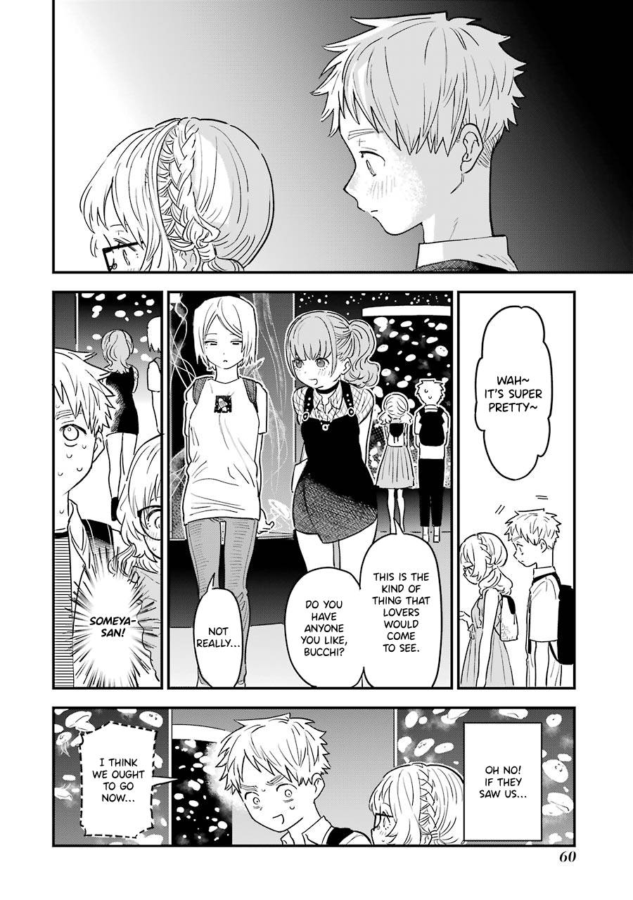 Sukinako ga Megane wo Wasureta chapter 72 page 9