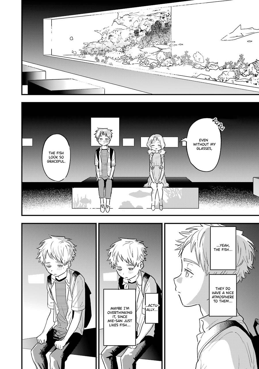 Sukinako ga Megane wo Wasureta chapter 73 page 17