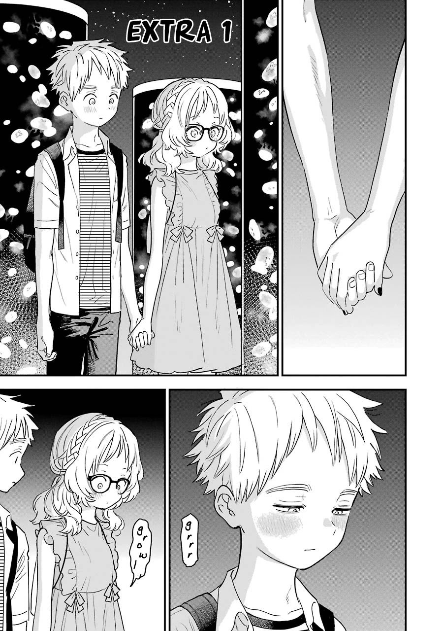 Sukinako ga Megane wo Wasureta chapter 74.1 page 2