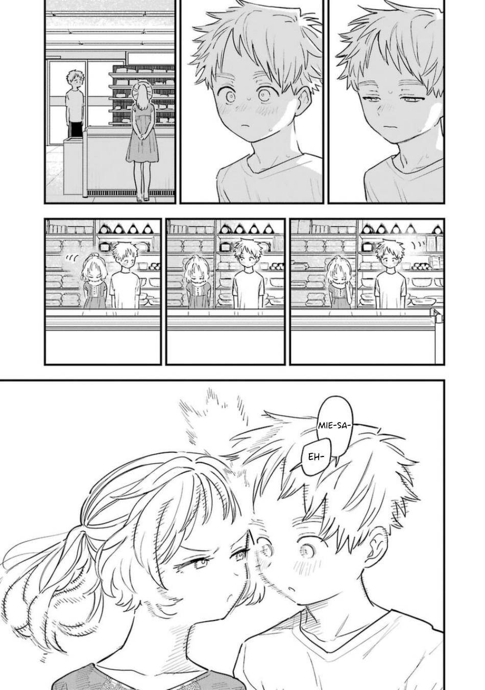 Sukinako ga Megane wo Wasureta chapter 77 page 4