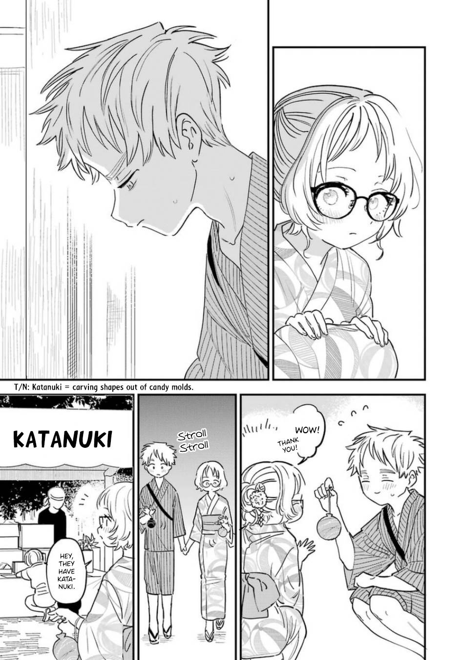 Sukinako ga Megane wo Wasureta chapter 80 page 4
