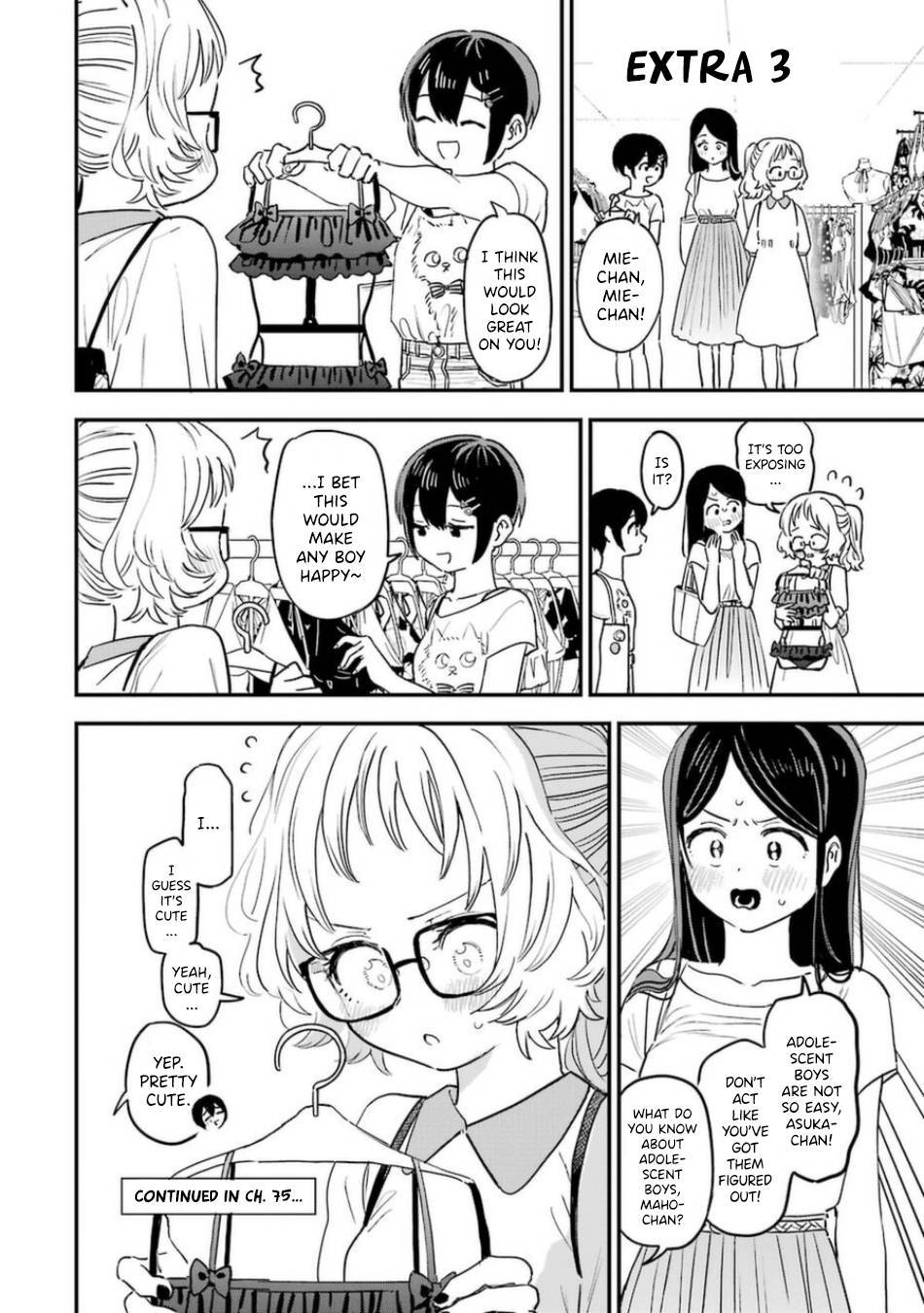 Sukinako ga Megane wo Wasureta chapter 81.5 page 5