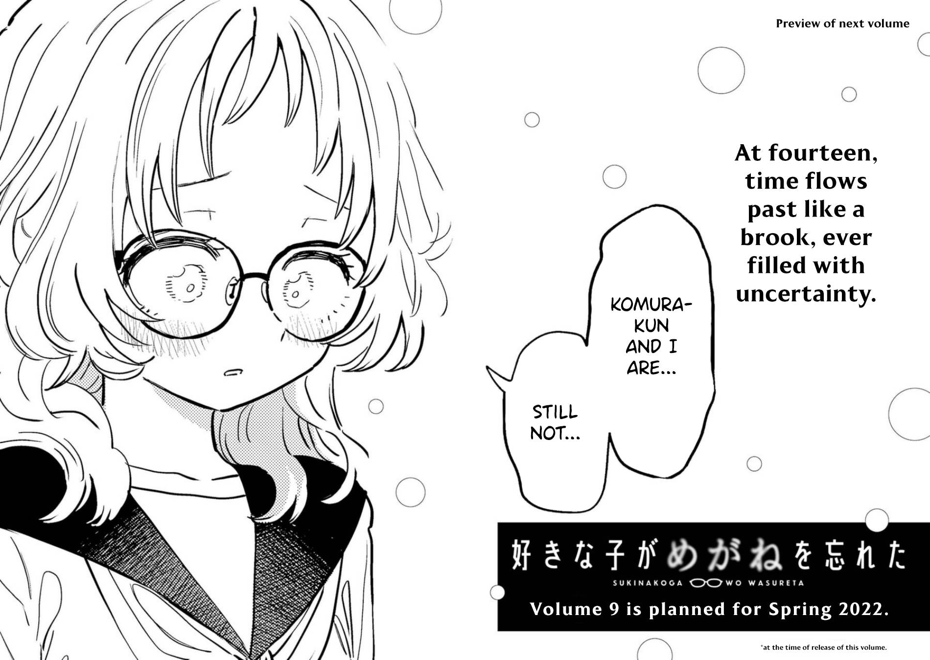 Sukinako ga Megane wo Wasureta chapter 81.5 page 9