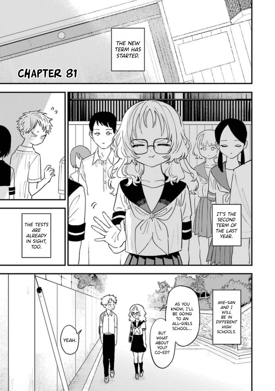 Sukinako ga Megane wo Wasureta chapter 81 page 2