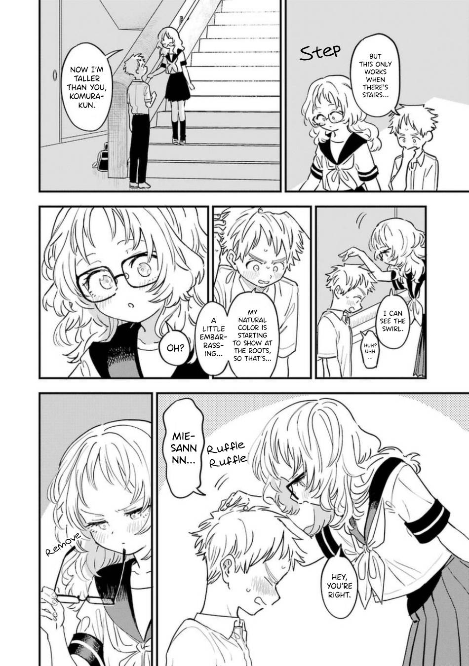 Sukinako ga Megane wo Wasureta chapter 81 page 9