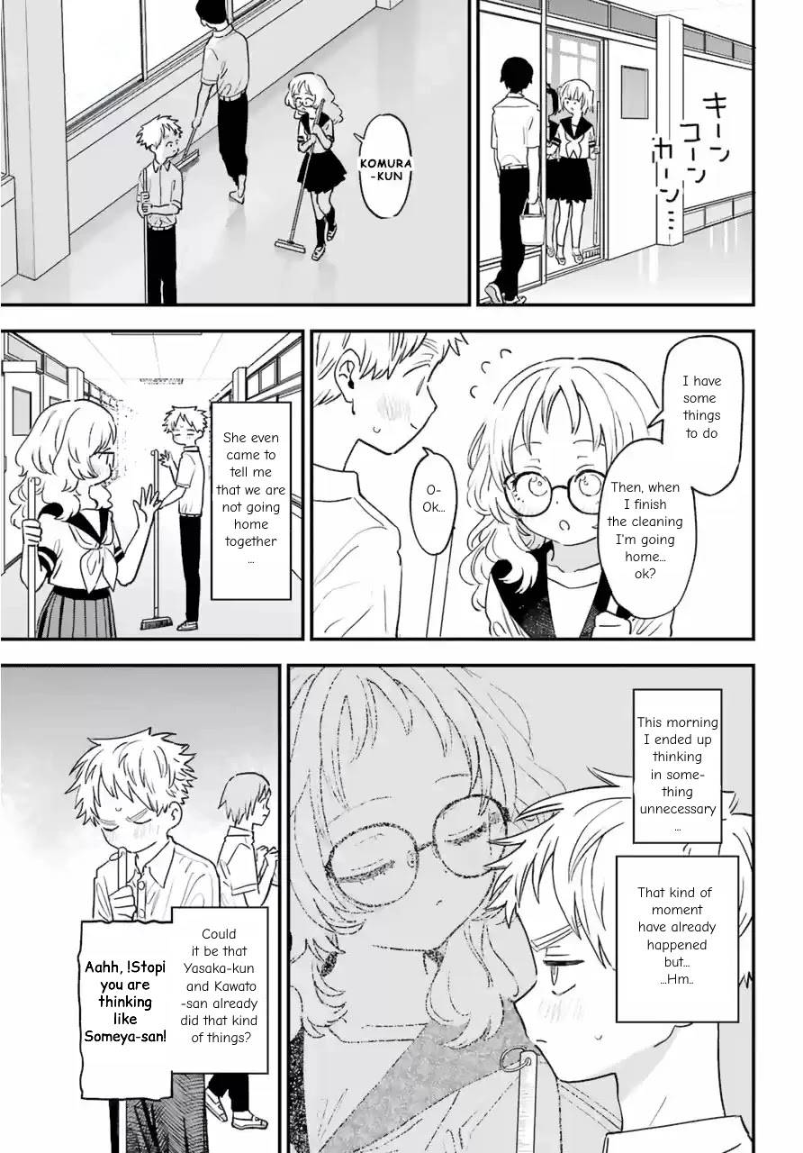 Sukinako ga Megane wo Wasureta chapter 82 page 10