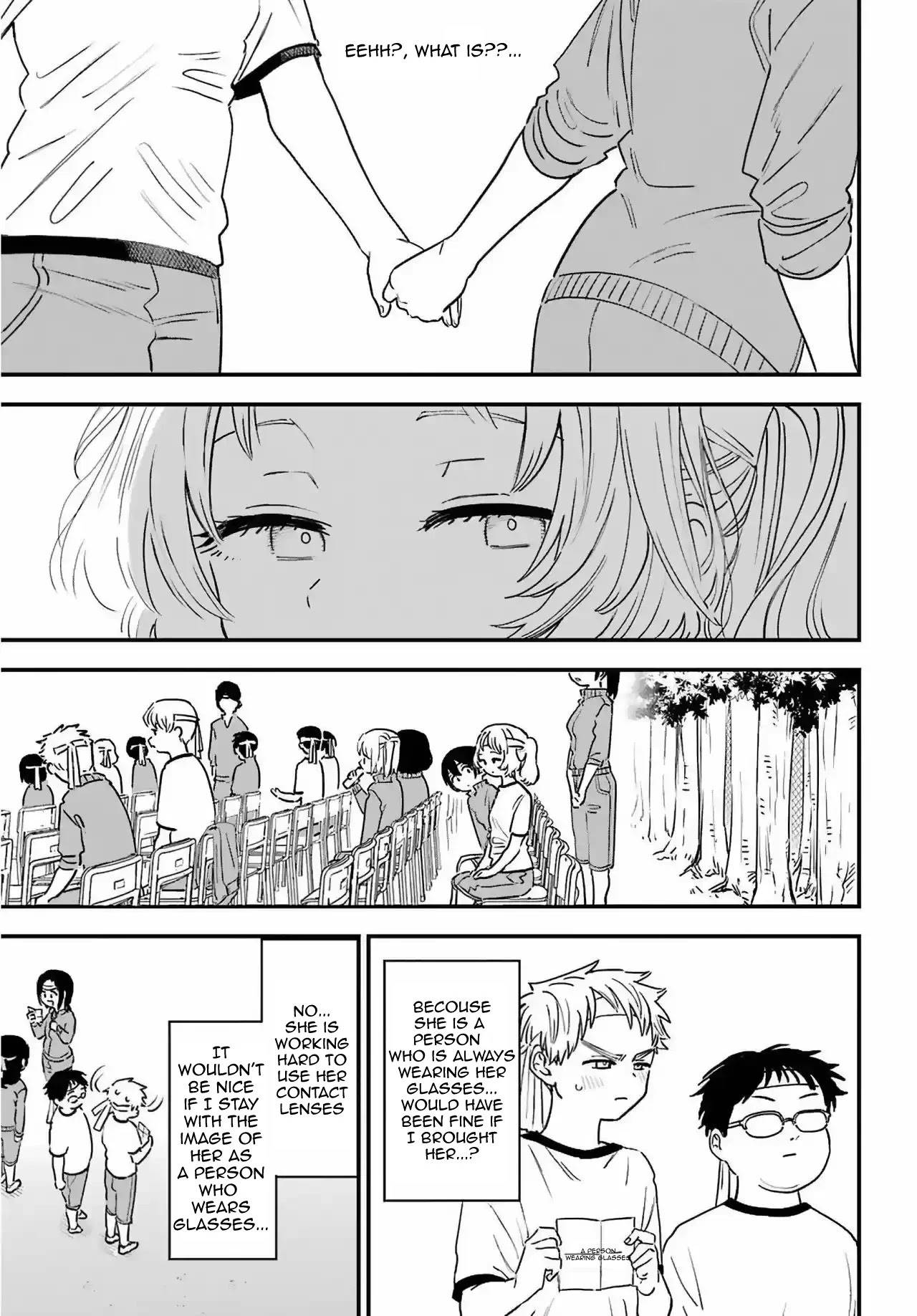 Sukinako ga Megane wo Wasureta chapter 84 page 11