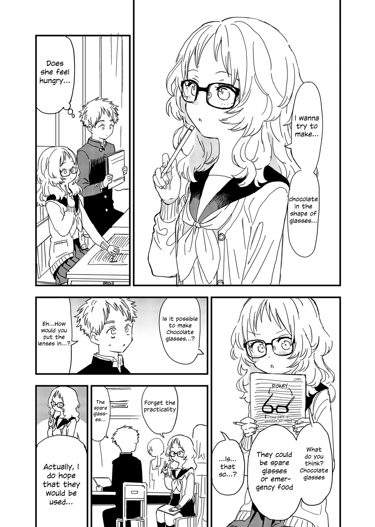Sukinako ga Megane wo Wasureta chapter 89.7 page 1