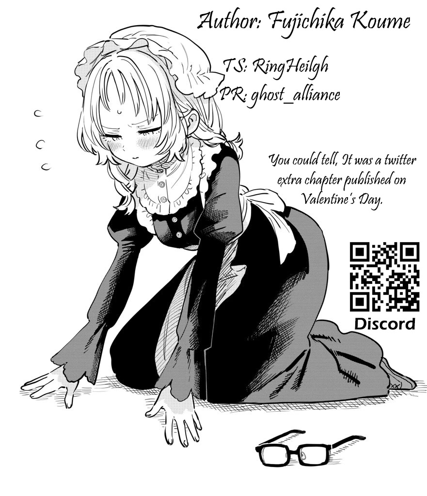 Sukinako ga Megane wo Wasureta chapter 89.7 page 4