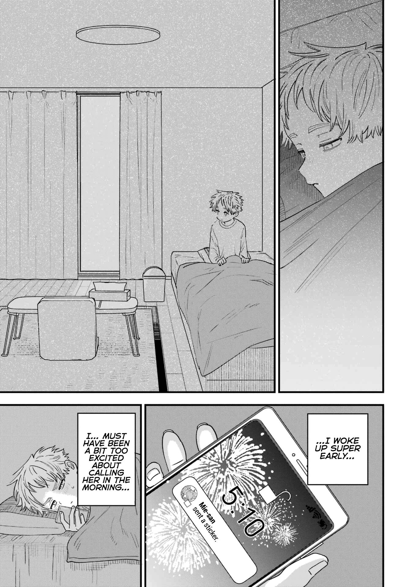 Sukinako ga Megane wo Wasureta chapter 89 page 9