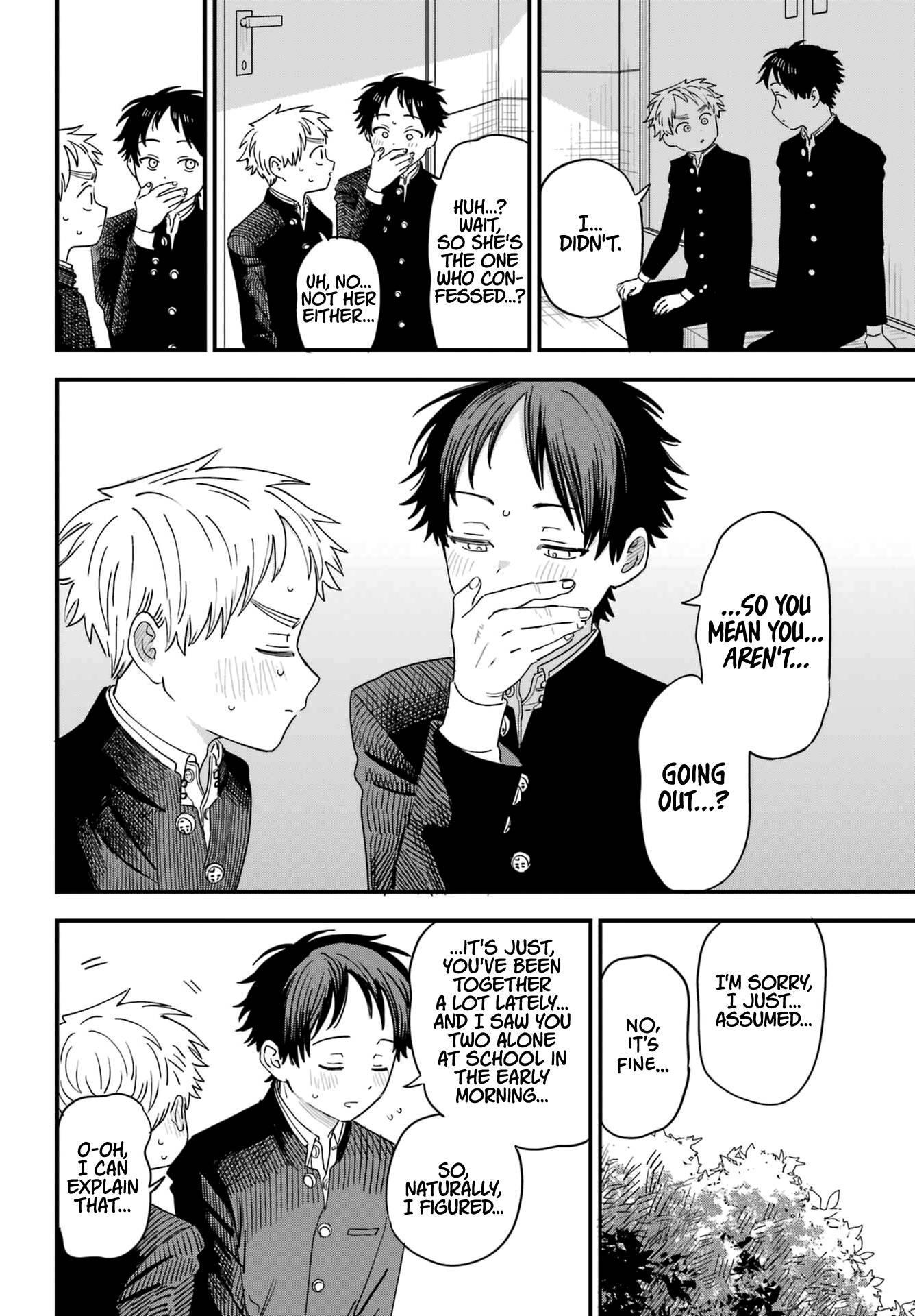 Sukinako ga Megane wo Wasureta chapter 90 page 10