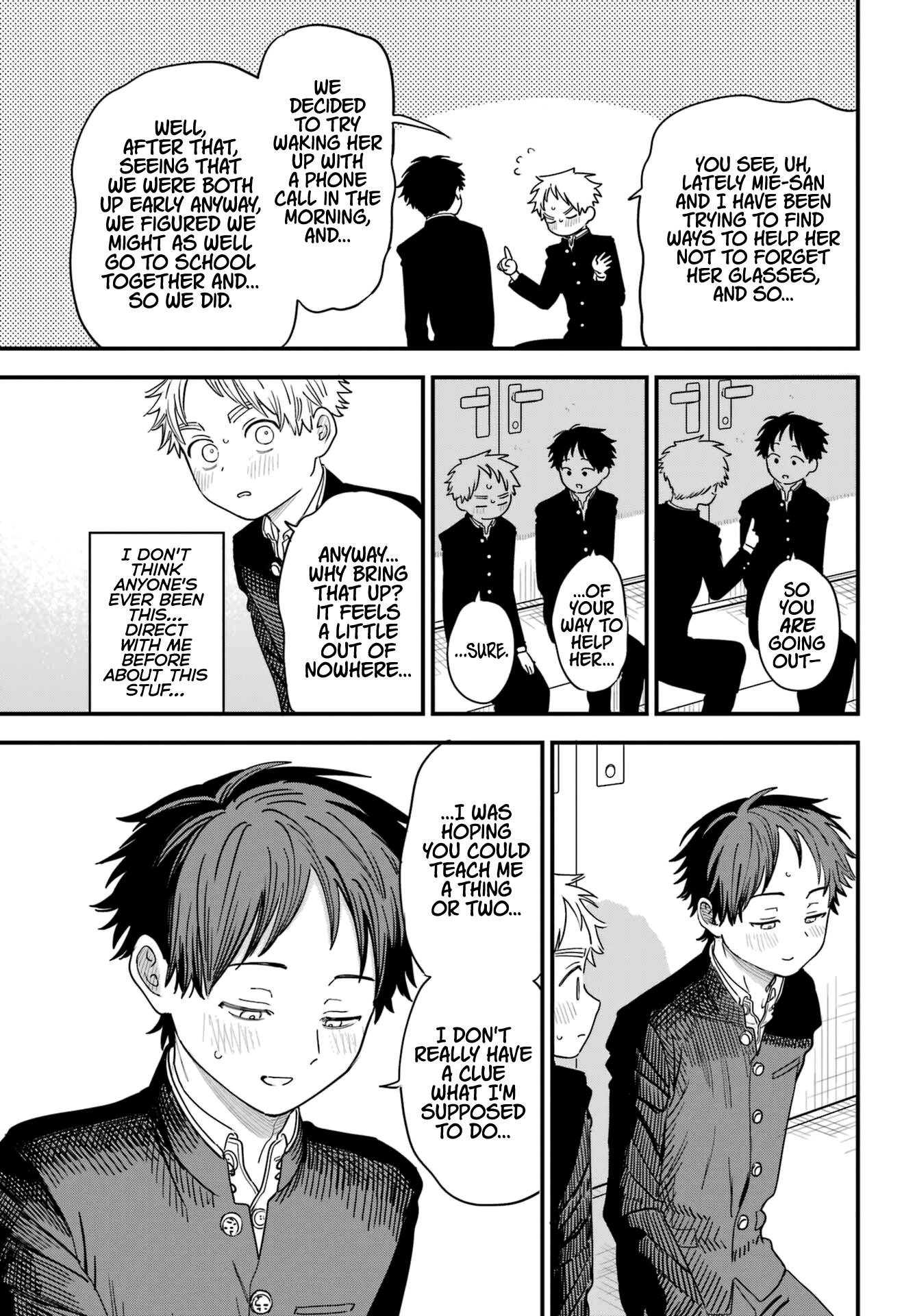 Sukinako ga Megane wo Wasureta chapter 90 page 11