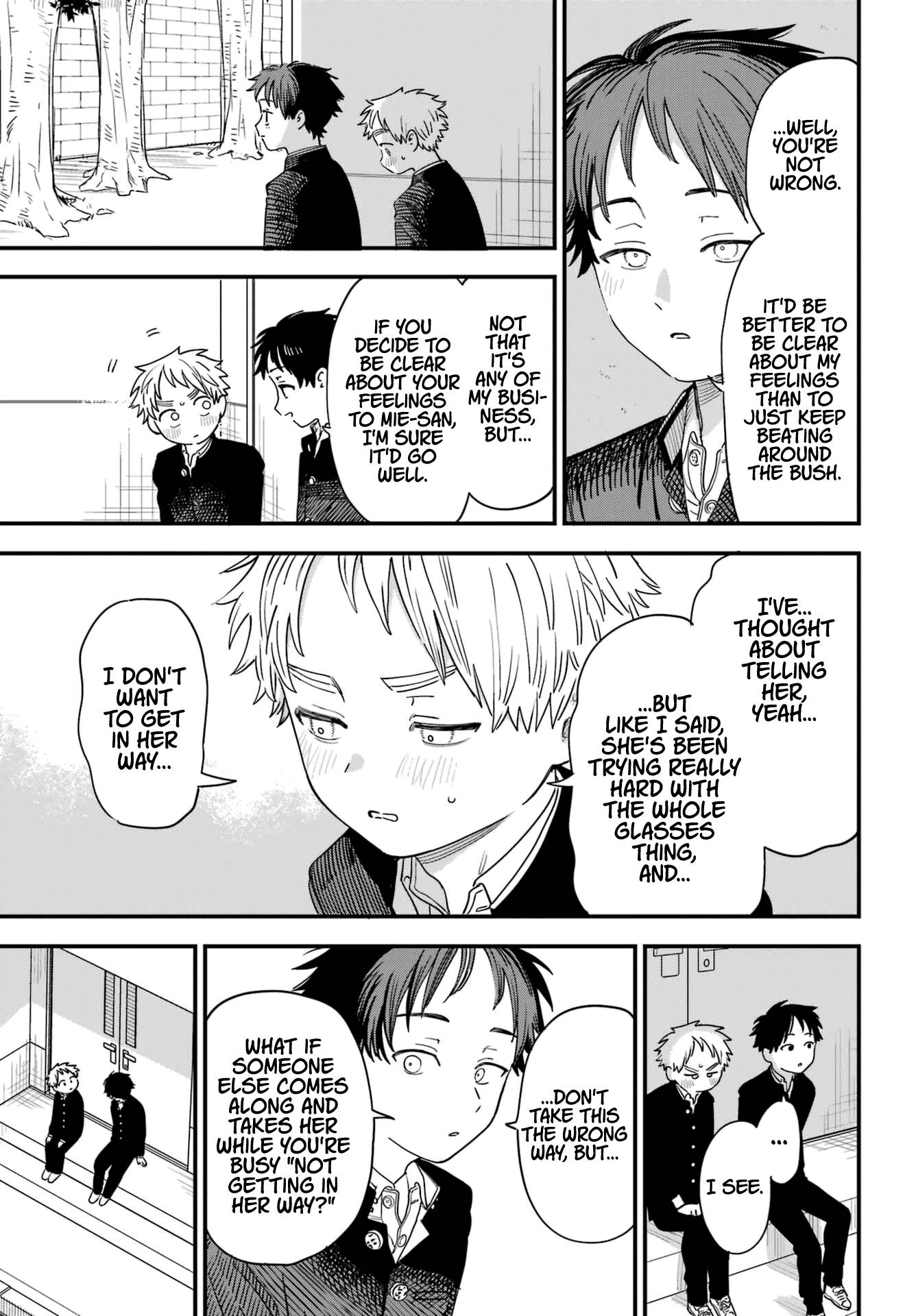 Sukinako ga Megane wo Wasureta chapter 90 page 15