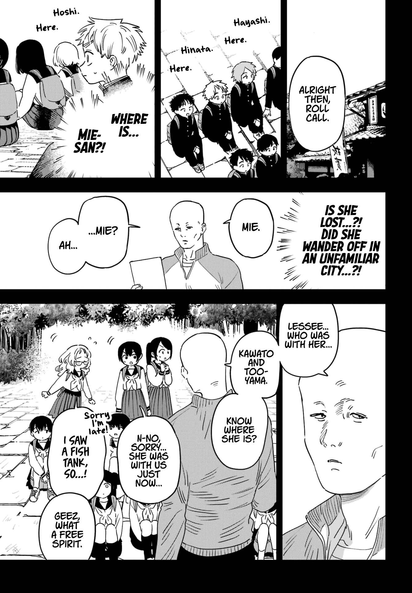 Sukinako ga Megane wo Wasureta chapter 92.5 page 3