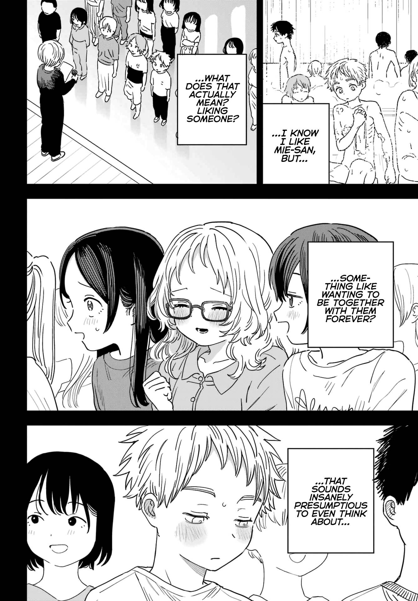 Sukinako ga Megane wo Wasureta chapter 92.5 page 6