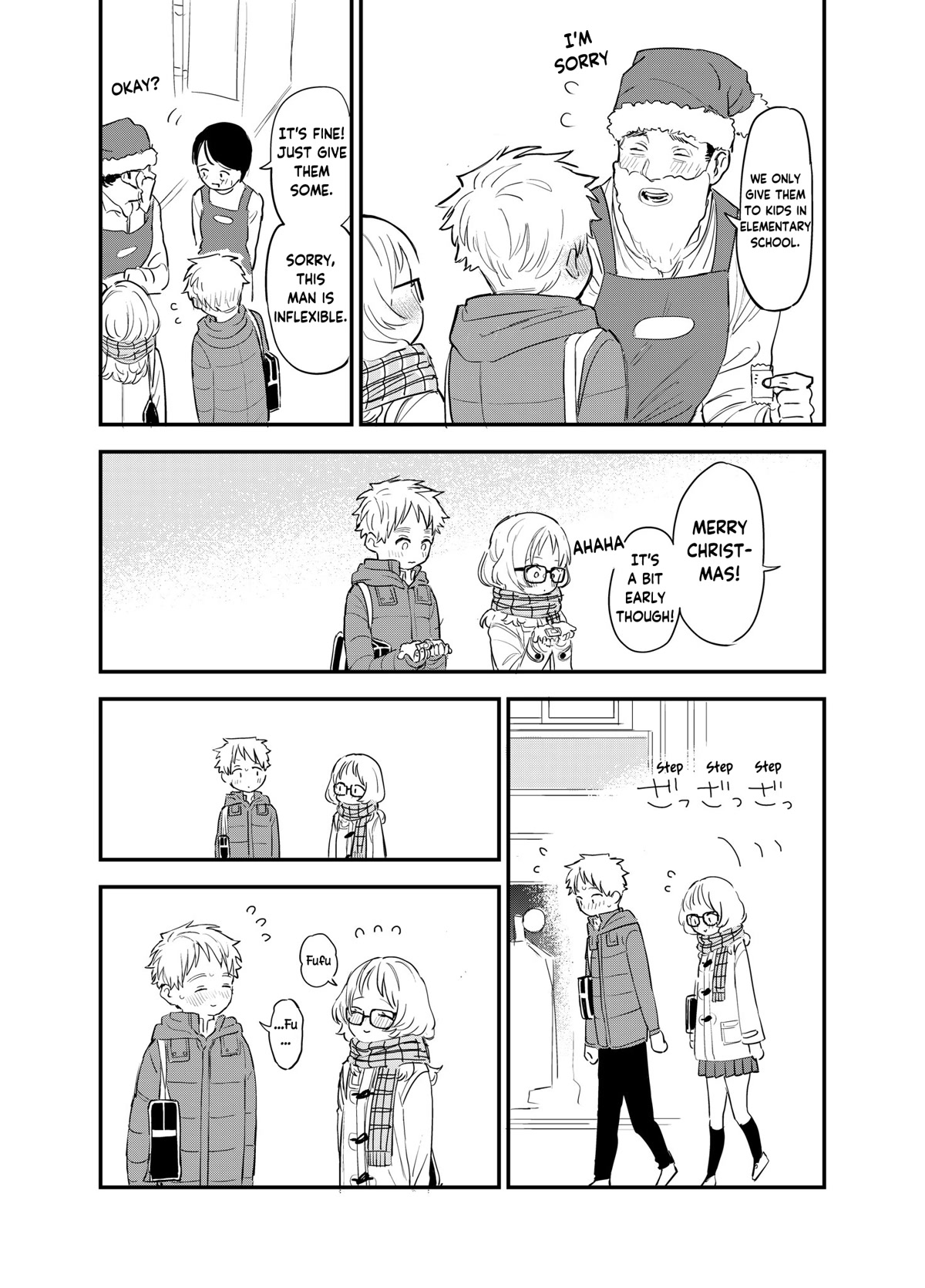 Sukinako ga Megane wo Wasureta chapter 94.1 page 2