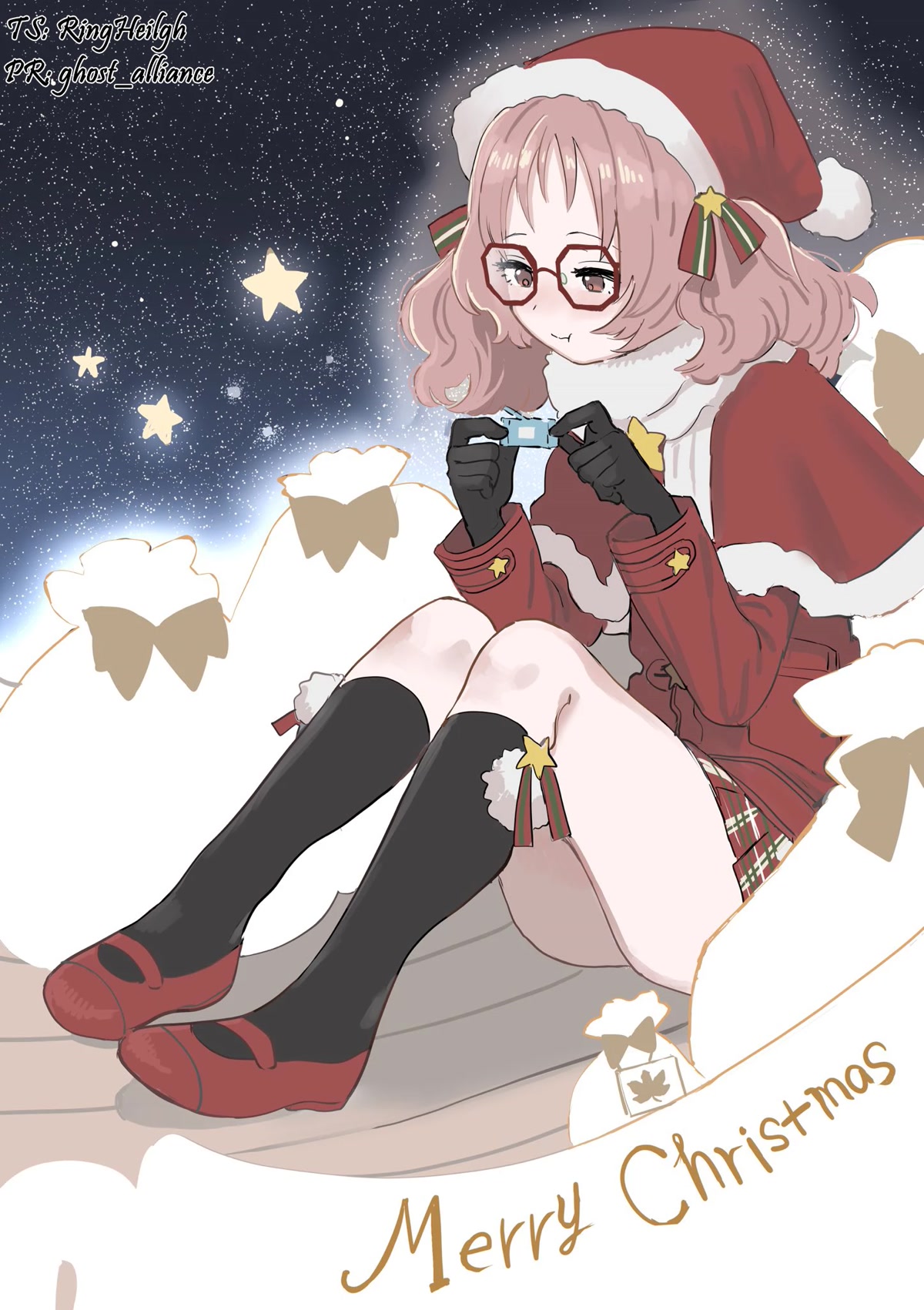 Sukinako ga Megane wo Wasureta chapter 94.1 page 3