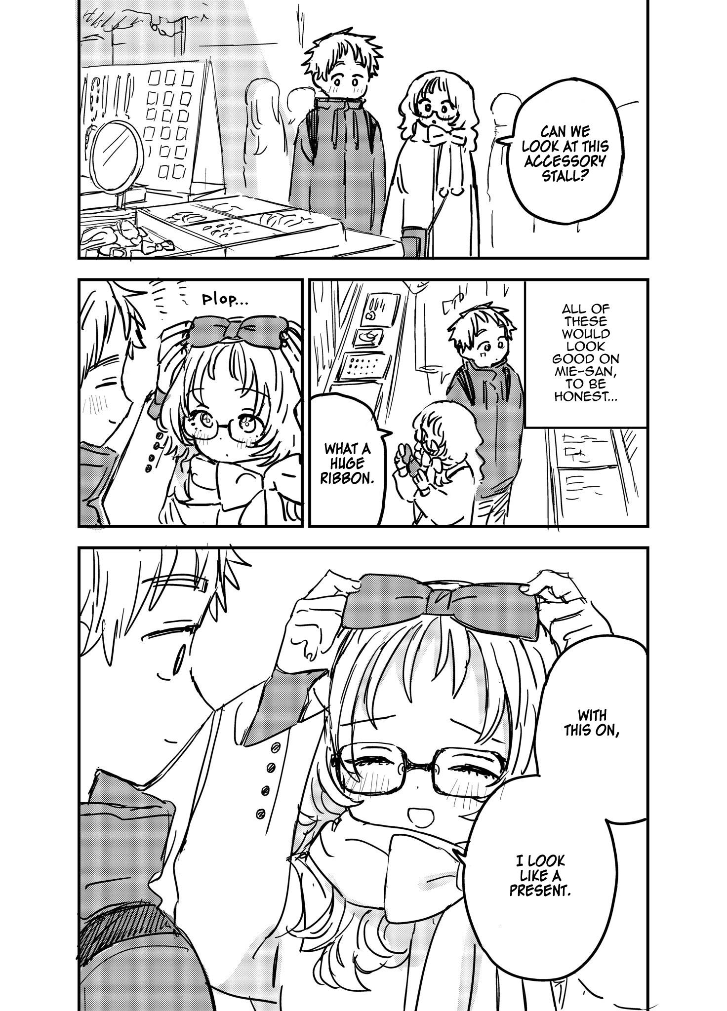 Sukinako ga Megane wo Wasureta chapter 95.2 page 1