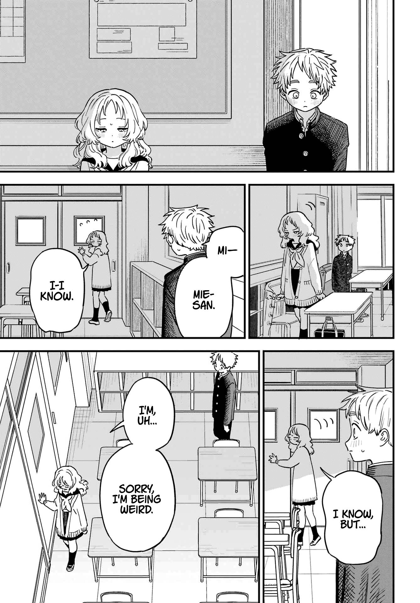 Sukinako ga Megane wo Wasureta chapter 95 page 7