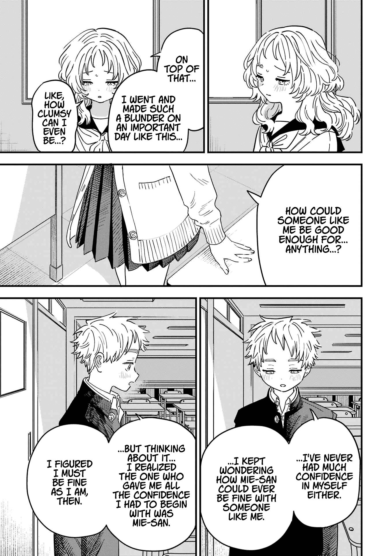 Sukinako ga Megane wo Wasureta chapter 95 page 9