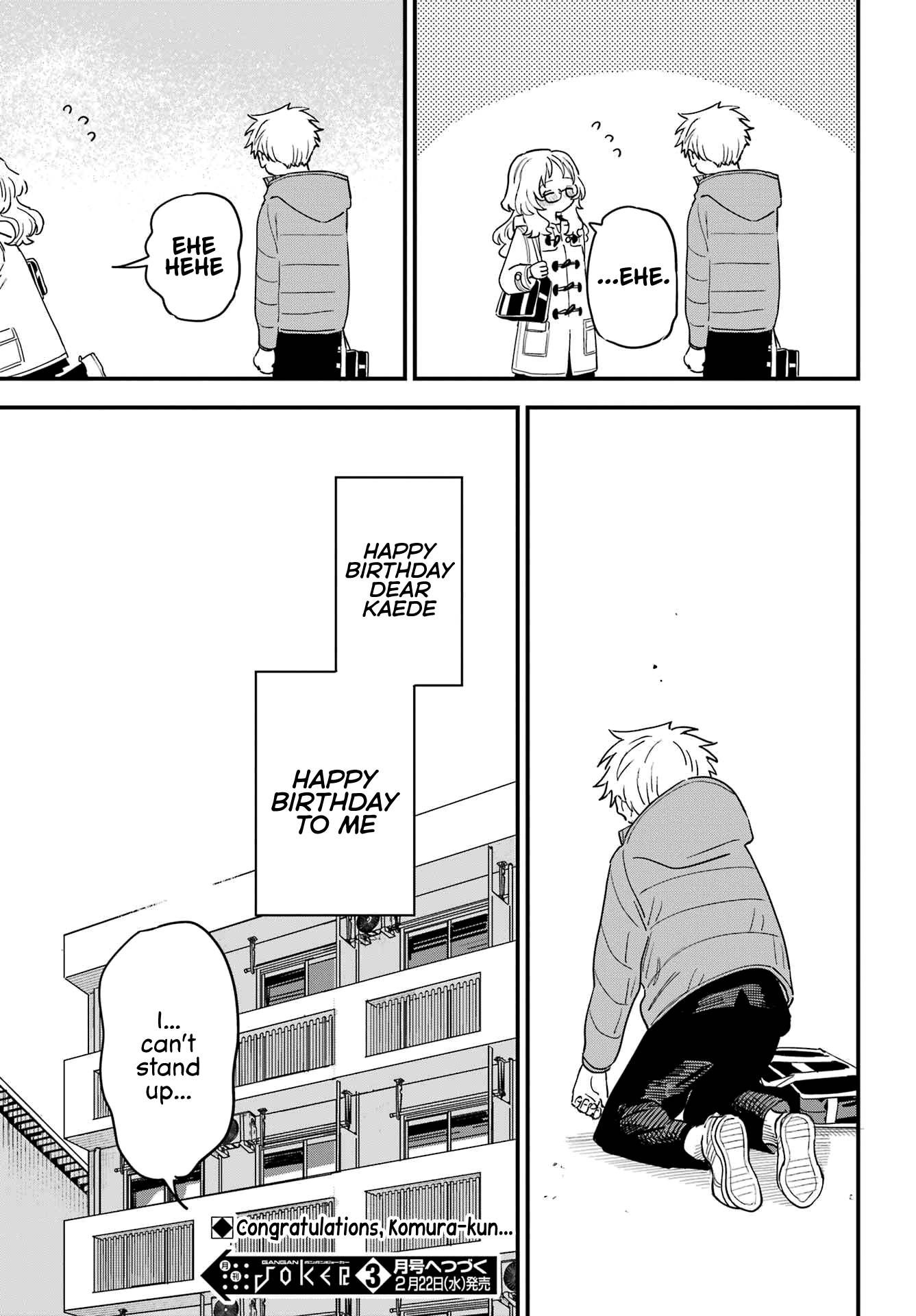 Sukinako ga Megane wo Wasureta chapter 96 page 21