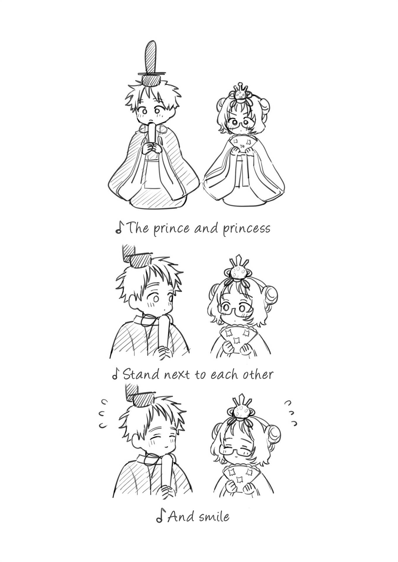 Sukinako ga Megane wo Wasureta chapter 97.5 page 3