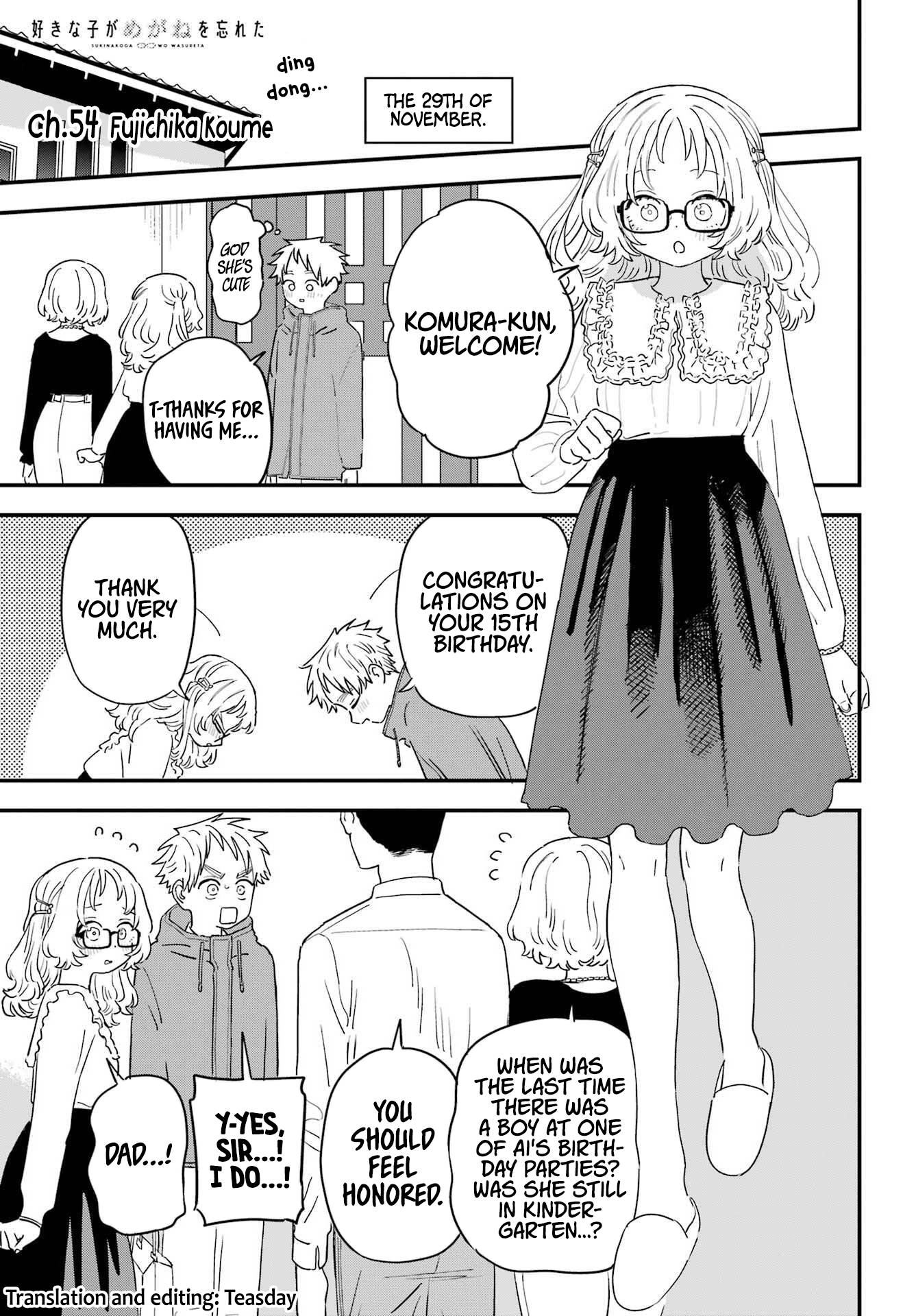 Sukinako ga Megane wo Wasureta chapter 97 page 1