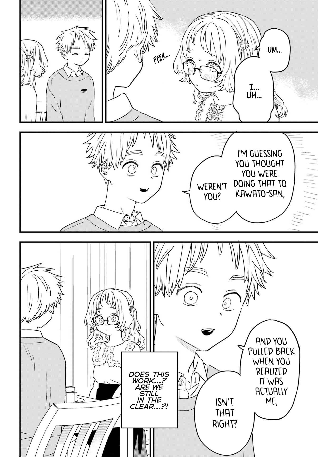 Sukinako ga Megane wo Wasureta chapter 97 page 12