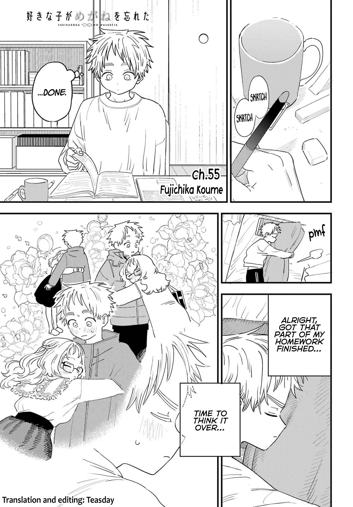 Sukinako ga Megane wo Wasureta chapter 98 page 1