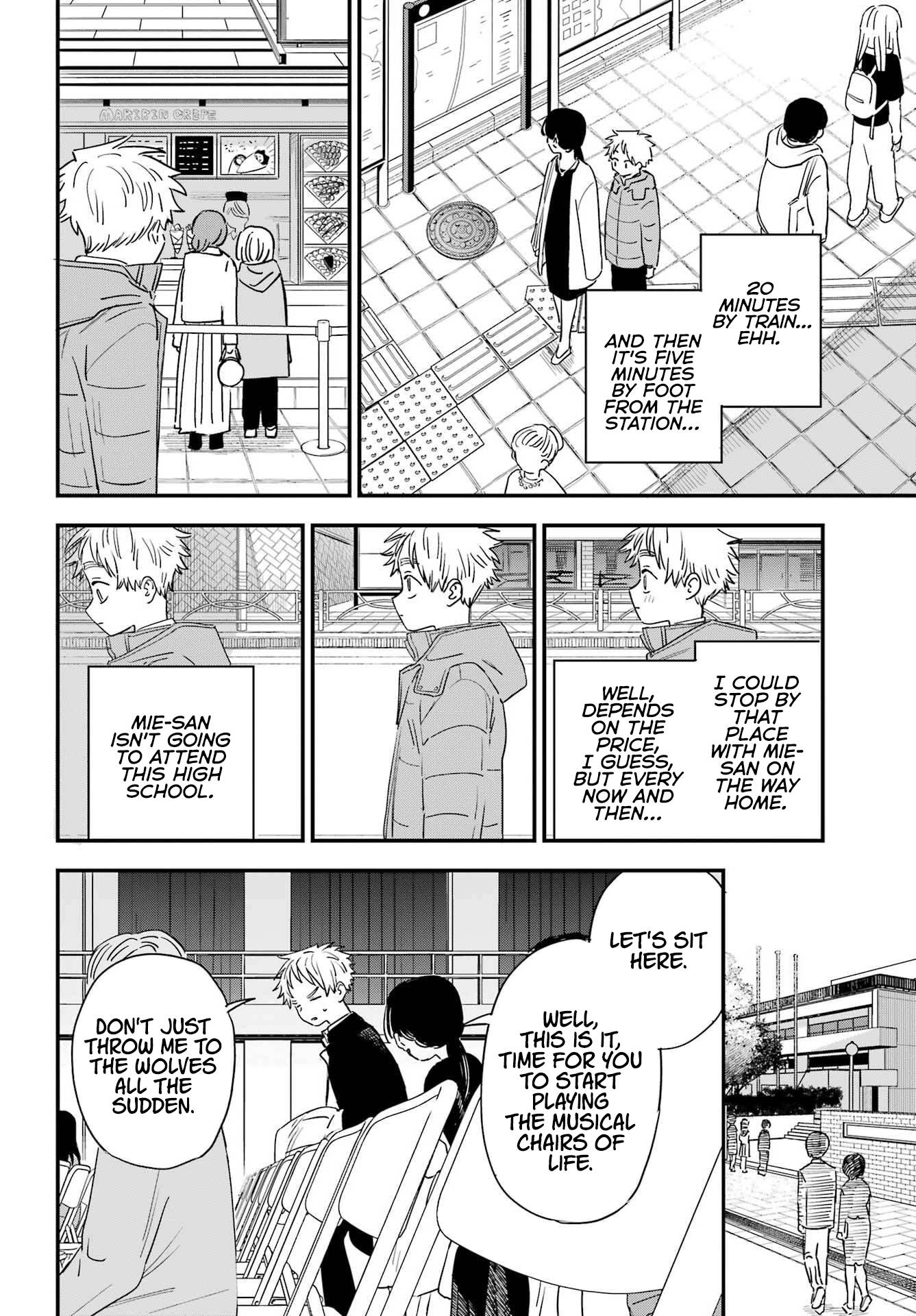 Sukinako ga Megane wo Wasureta chapter 98 page 4