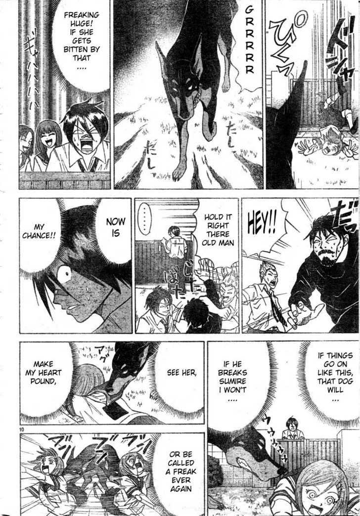 Sumire 16 Sai!! chapter 12 page 11