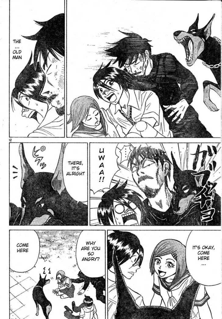 Sumire 16 Sai!! chapter 12 page 13