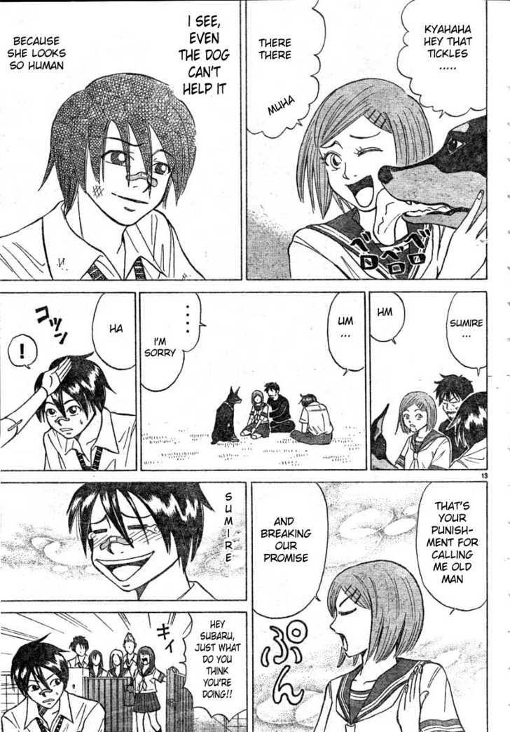 Sumire 16 Sai!! chapter 12 page 14