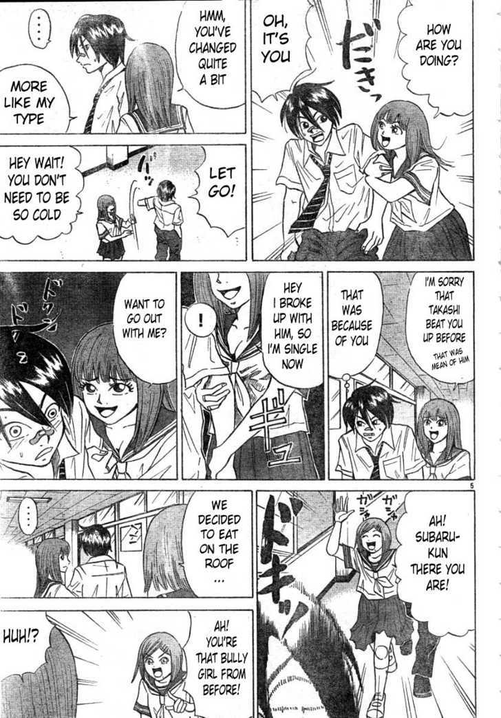 Sumire 16 Sai!! chapter 12 page 6