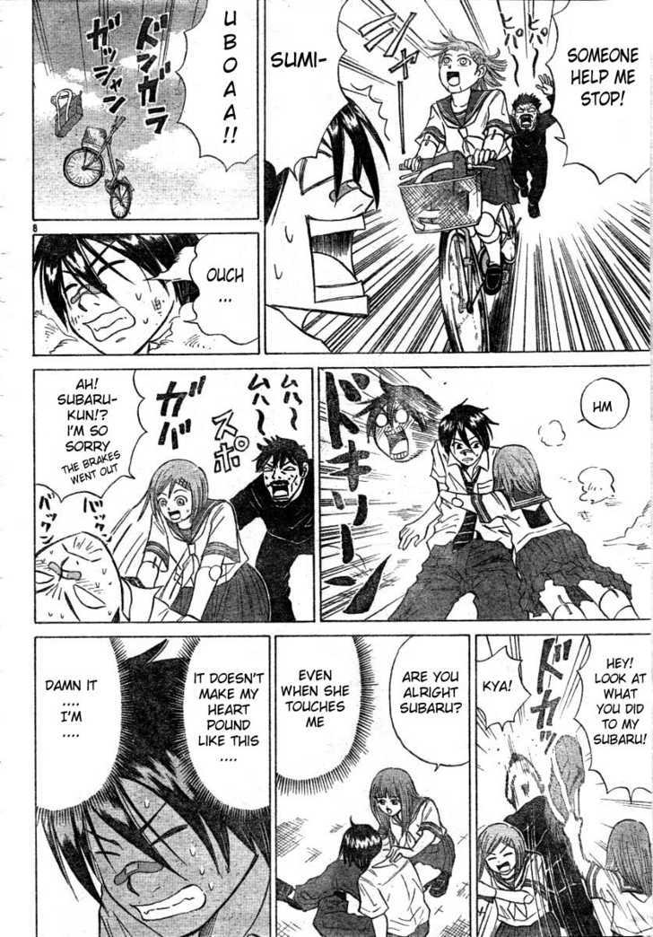 Sumire 16 Sai!! chapter 12 page 9