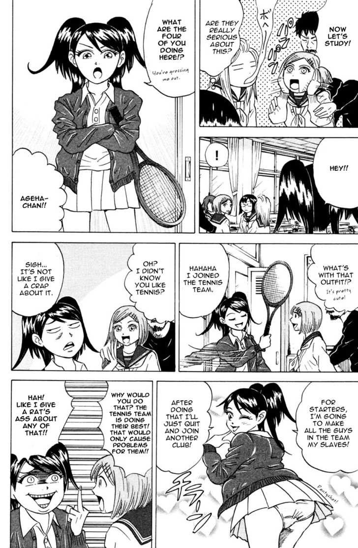 Sumire 16 Sai!! chapter 28 page 10