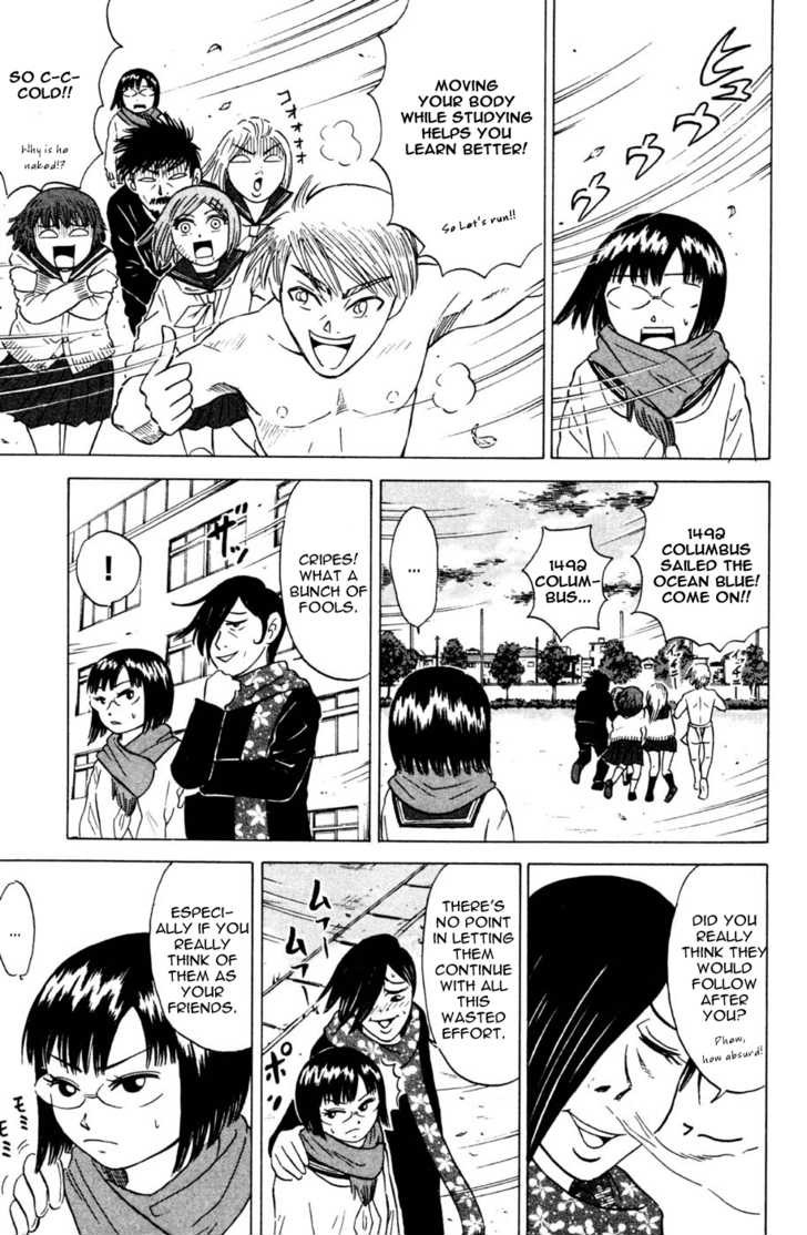 Sumire 16 Sai!! chapter 28 page 13