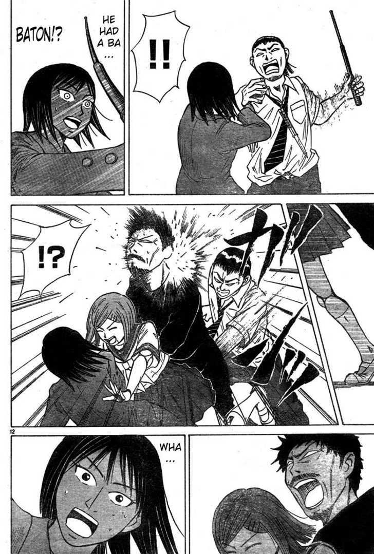 Sumire 16 Sai!! chapter 6 page 12