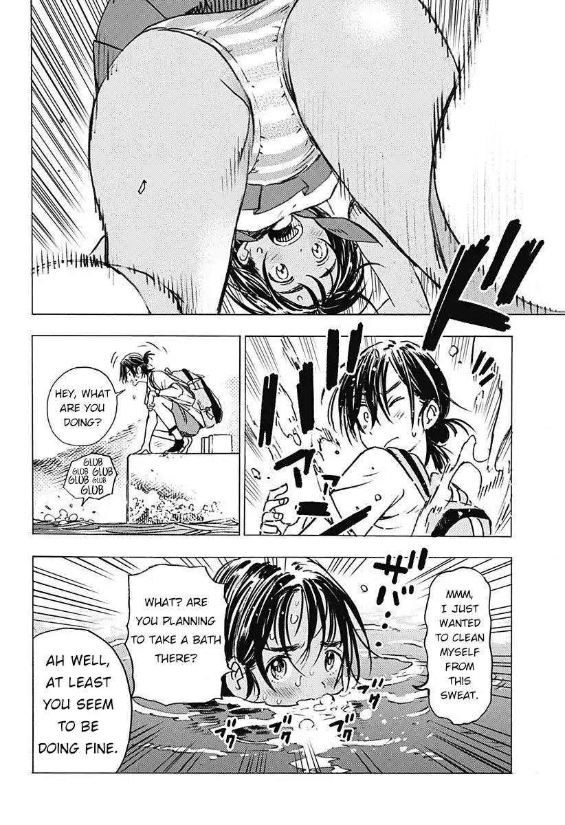 Summer Time Render chapter 1 page 12