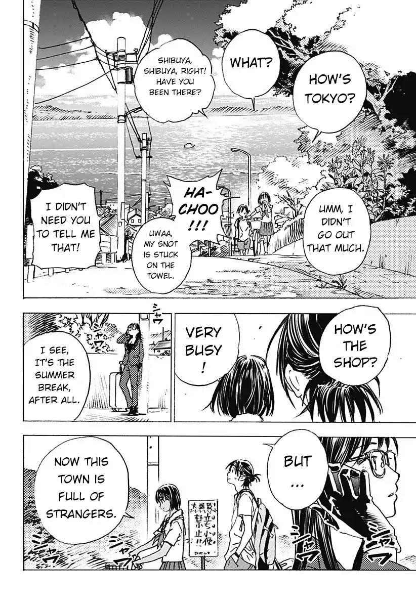 Summer Time Render chapter 1 page 14