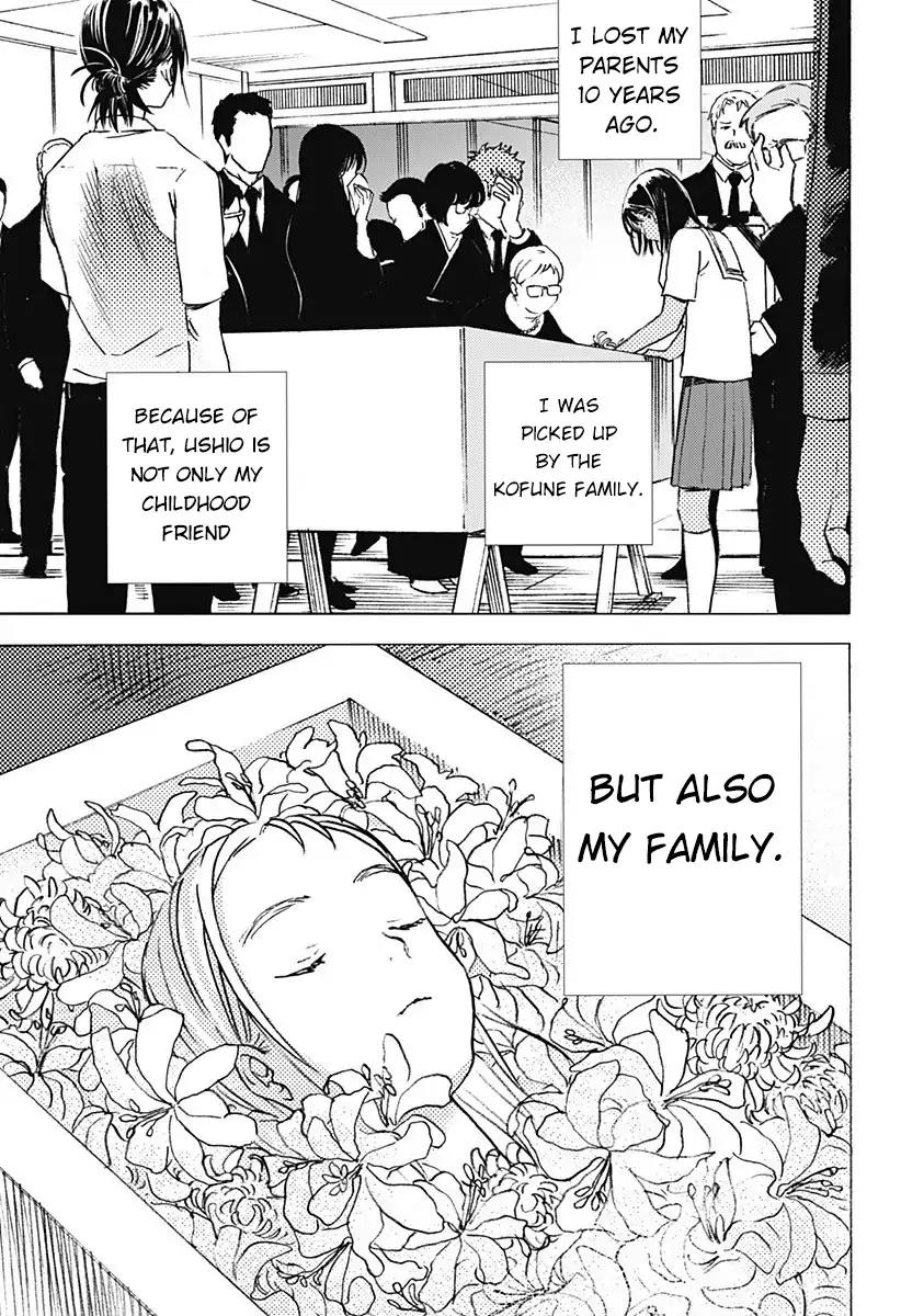 Summer Time Render chapter 1 page 17