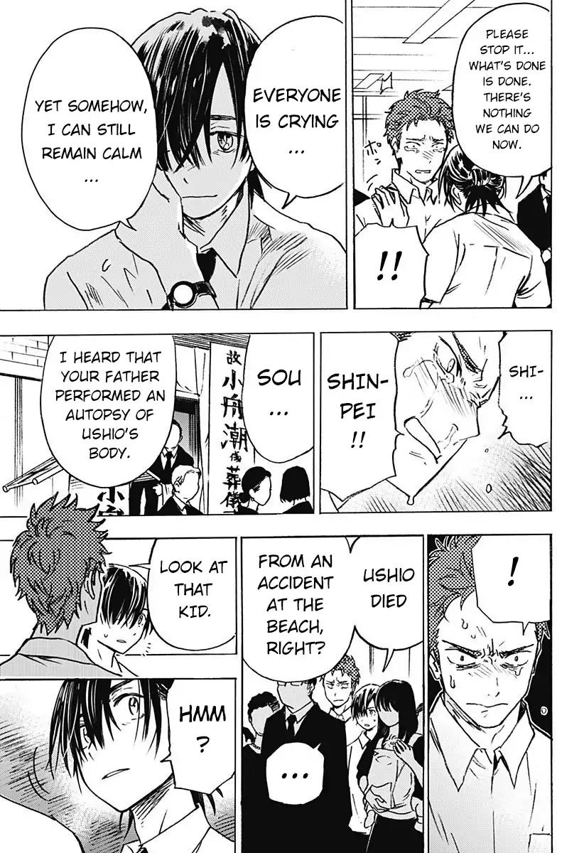 Summer Time Render chapter 1 page 21