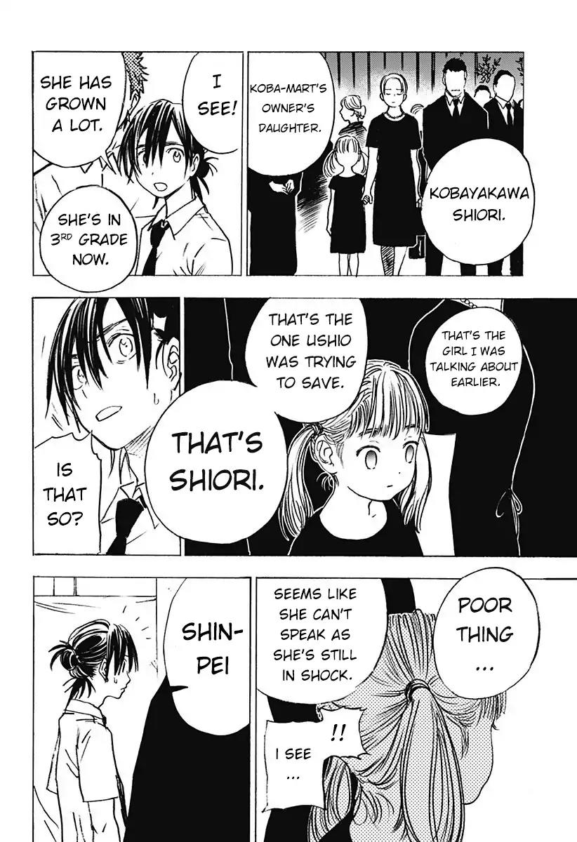 Summer Time Render chapter 1 page 22